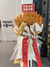 鲜花情 开业花篮一个或一对全国同城配送上门朋友开张大麦气球花篮花店 大麦·壮志写春秋O款（单个）500支左右 同城配送 支持预约日期 实拍图