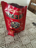 好想你红枣黑芝麻丸135g孕妇零食黑芝麻丸新疆核桃坚果新疆高钙蜜饯果干 实拍图