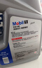 美孚（Mobil）全合成汽机油5W-40 SP级4L美孚1号极光银汽车保养京东养车自营 实拍图