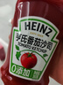 亨氏番茄酱 挤压瓶倒置装番茄沙司360g[0添加防腐剂/色素*]意面薯条酱 实拍图