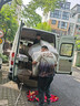 速达易家 全国钢琴搬运 同城搬钢琴跨市跨省长途物流运输搬琴 专业搬运钢琴团队 当日上门服务 上海/杭州/无锡/宁波 实拍图
