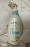 艾惟诺（Aveeno）艾维诺婴儿润肤乳 儿童身体乳保湿舒缓干痒宝宝儿童面霜354g*2 实拍图