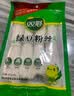 双塔绿豆粉丝粉条凉拌干捞鸭血花甲粉丝烧烤火锅食材南北干货168g 实拍图