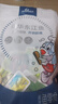 舜华东江鱼】牌湖南特产鱼块鱼干休闲鱼仔香辣零食小吃大礼包多味散装称重 【店长推荐】微辣口味混装500g*1袋 实拍图
