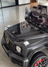 福儿宝奔驰授权大G儿童电动车玩具车可坐人四轮带遥控越野小孩宝宝送礼 四驱黑+减震器+后备箱+高低门+皮座+防爆软胎 实拍图