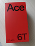一加 Ace 6T 16GB+1TB 闪速黑 oppo 第五代骁龙 8 165Hz 超高刷电竞屏 学生游戏拍照手机 国家补贴 实拍图