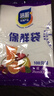 【热销100万】洁能抽取式保鲜袋抽取式点断/平口食品级保鲜膜套 大号25*35cm*100只 实拍图