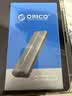 奥睿科（ORICO）USB4硬盘盒40Gbps兼容雷电4/3 M.2 NVMe固态硬盘盒 适用苹果Mac mini笔记本SSD外置盒扩容ACOM2 实拍图