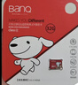 banq&JOY联名款 64GB TF（MicroSD）存储卡U3 C10 A1 V30 4K 高速款行车记录仪&监控摄像头手机内存卡 实拍图