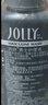 娇妍（JOLLy）男士私处护理液男士洗液男士护理液男性私处洗液300ml抗菌净味 实拍图
