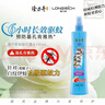 隆力奇驱蚊花露水复合花果香型喷雾清凉驱蚊液195ml［预防基孔肯雅热］ 实拍图