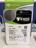 希捷（SEAGATE）企业级硬盘 16TB 512MB 7200转 CMR垂直 SATA 希捷银河Exos X24系列 服务器硬盘 ST16000NM002H 实拍图