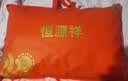 恒源祥枕头纯棉立体抗菌酒店护颈枕芯深度睡眠成人45*70cm一对装 实拍图