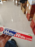 狮王(lion)Whitewhite进口美白牙膏荷兰薄荷150g×3大白管金榜 实拍图