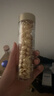 伊丽莎白雅顿金胶时空焕活精华液42ml约90粒修护维稳补水生日礼物送朋友 实拍图