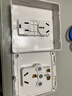 公牛（BULL）明装大板开关插座 G59系列 正五孔插座  G59Z223 实拍图