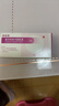 同方 复方利多卡因乳膏25mg:25mg*5g/盒 实拍图