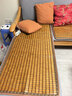 李记花果山沙发垫夏季凉垫麻将凉席沙发坐垫麻将块凉席竹席防滑垫贵妃可定制 窄边碳化色【双牛筋+防滑底】 45cm*45cm 坐垫 实拍图