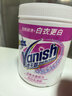 渍无踪（Vanish）漂白剂爆炸盐白色衣物漂白粉去污渍增白漂白水白衣还原剂去黄1kg 实拍图