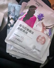 自然堂【邓凯同款】喜马拉雅植物补水面膜50片套装补水保湿敏肌母亲节 实拍图
