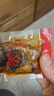 张飞豆干素肉豆腐干香辣味188g四川特产办公室休闲零食豆干年货小吃 实拍图