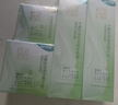 百雀羚（PECHOIN）护肤套装水嫩倍现套装（水乳霜眼霜）补水保湿送女生520礼物 实拍图