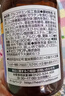 立喜乐ORIHIRO 氨糖软骨素钙片第2代 维骨力中老年补钙日本进口 900粒 实拍图
