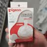 贝亲（Pigeon）自然离乳吸嘴组 含重力球吸管 原装配件12月+ BA155 实拍图