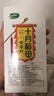 十月稻田 奇亚籽 400g 免洗即食 代餐饱腹 高蛋白膳食纤维 酸奶轻食伴侣 实拍图