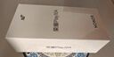 荣耀Play10A 5G手机 5300mAh大电池 整机抗摔高品质 6.75英寸轻薄护眼大屏 6+128 碧空蓝 国家补贴 实拍图