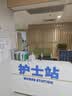 金猴靴子男户外训练大黄靴高帮拉链防穿刺沙漠靴 QJ815B3 棕色  43 实拍图