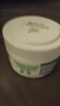 澳芝曼G&M 澳洲进口 绵羊油  保湿润肤 身体乳250g+旅行装30g*2 实拍图
