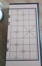 华圣中国象棋小号磁性儿童学生亲子互动桌游便携折叠棋类玩具露营F-4 实拍图