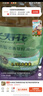 奥美优花箱种植箱种菜专用箱阳台种菜盆蔬菜楼房花槽长花盆家用户外庭院 实拍图