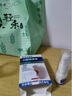 藤石制药牙龈康牙周炎牙根尖周炎牙龈炎可搭专用喷雾剂肿痛牙齿松动萎缩CN 牙周炎 五盒装【买3送2】家中常备 呵护牙龈问题 实拍图