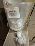 良品铺子生椰麻薯(酸奶味)200g麻薯糯米糍糯叽叽中式糕点点心糯米糍零食 实拍图