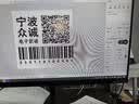 多标 亚银标签纸强粘哑银不干胶PET横版条码防水消银龙油胶二维码打印机银色金属配件黏贴防油定做印刷 40*40-1200张-货号-1297 实拍图