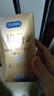 杜蕾斯（durex）避孕套超薄玻尿酸三合一16只 安全套成人计生情趣001套套byt裸感 实拍图