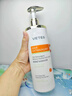 维特丝发膜修复干枯改善毛躁柔顺光泽蛋白矫正修护烫染护发素男女士专用 实拍图