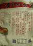 金凤扒鸡五香脱骨卤味熟食整只鸡肉食礼盒节日礼品中华老字号河北特产 金凤四只鸡2300g【礼盒】 厂家直发 京东配送 实拍图