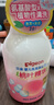 贝亲（Pigeon）洗发水沐浴露 含桃叶精华 婴儿洗发沐浴二合一 500ml IA209 实拍图