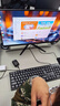 华硕【14代酷睿i7】台式电脑主机台式机办公电脑办公主机组装电脑独显商务办公大额补贴电脑全套 酷睿i7/16G/1.5T办公高速硬盘+8G独显 华硕（ASUS）主机+24英寸超清超刷显示器 实拍图