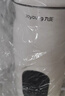九阳（Joyoung）破壁机0.6L轻巧容量1-2人用豆浆机 细腻免滤预约时间易清洗小型家用多功能料理机D2526【价保618】 实拍图