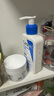 适乐肤（CeraVe）【618钜惠-水乳套装】C乳236ml+修护水200ml保湿修护男女士礼物 实拍图