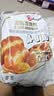 安琪面包改良剂A800型1kg 酵母伴侣膨松剂吐司面包烘焙原料改良剂 实拍图