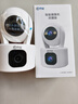 乔安（JOOAN）双摄1600万像素监控摄像头无线wifi网络高清监控器360度无死角带夜视全景云台家用AI监控手机远程 实拍图