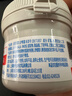 屁屁乐（PiPiLe） 婴儿护臀霜 宝宝护臀膏油 PP乐宝宝红屁屁霜  新老包装随机发货 60g 1瓶 护臀霜 实拍图