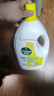 滴露（Dettol）衣物消毒液除菌柠檬3L 99.9%杀菌除螨内衣儿童衣服消毒水配洗衣液 实拍图