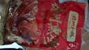 德州扒鸡山东特产货熏香扒鸡熟食鸡肉整鸡500g 实拍图
