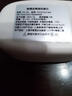 力康（Heal Force）FS-G2医用血氧仪指夹式血氧饱和度监护仪指脉氧成人脉率心率报警 实拍图